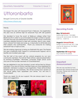 Uttoron Barta Uttoron Barta